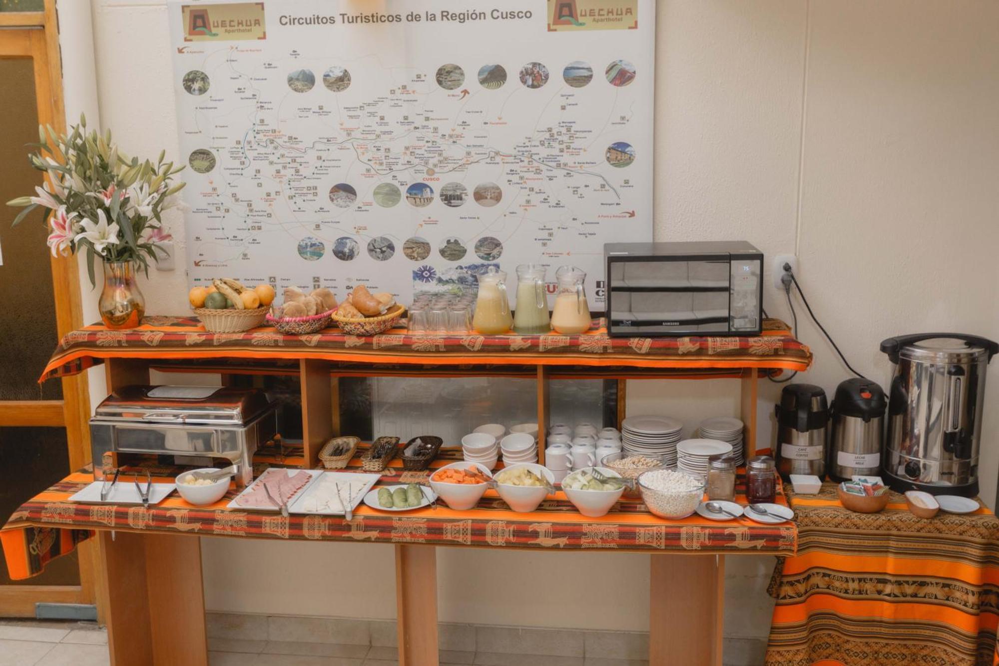 Quechua Aparthotel كوسكو المظهر الخارجي الصورة